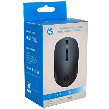 HP S1000 Plus Kablosuz Sessiz Mouse Siyah