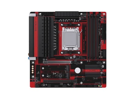 MAXSUN B850M I-CAFE PRO 8000(OC) DP HDMI M.2 MATX DDR5 AM5 ANAKART
