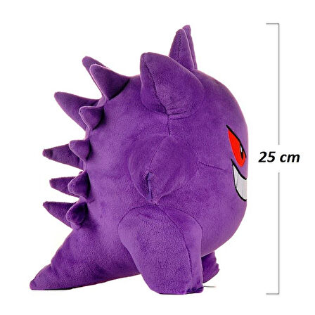 Pokemon Gengar İthal Oyuncak Peluş 25 CM