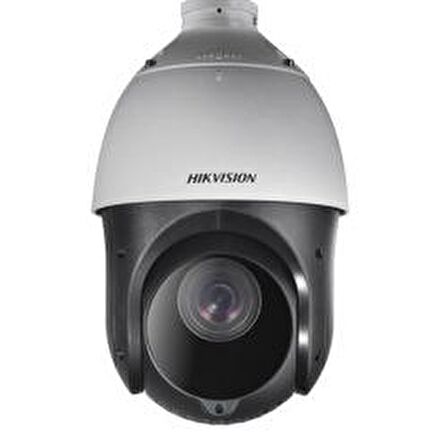 HAIKON (DS-2DE4425IW-DE) 4MP 1/2.5 PS CMOS NETWORK DIŞ ORTAM IR PTZ KAMERA (H.265+,25X,100MT.IR) 