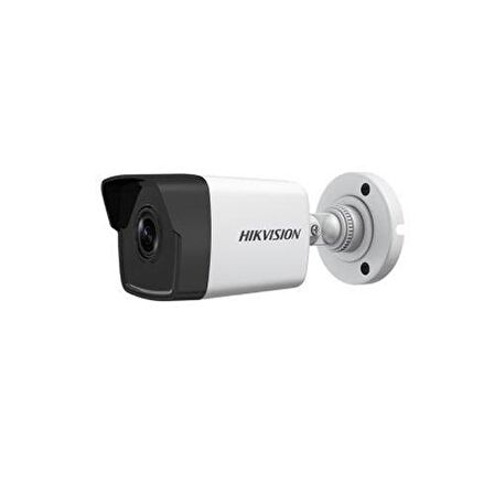 Hikvision DS-2CD1023G0-IUF 2 Megapiksel HD 1920x1080 IP Kamera Güvenlik Kamerası