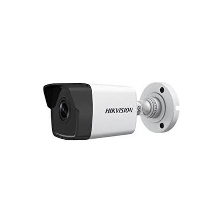 HIKVISION DS-2CD1023G0-IUF 4MM 2MP MİNİ IR IP BULLET