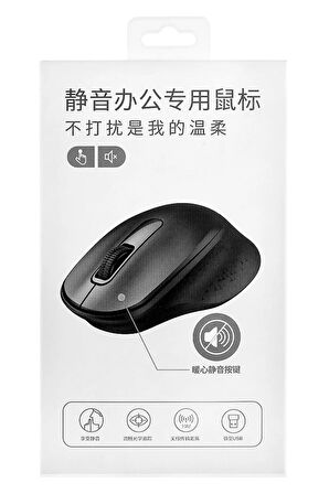 Sessiz Kablosuz Mouse - Siyah