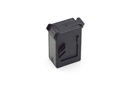 DJI FPV Intelligent Flight Battery