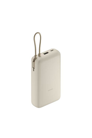 Xiaomi 33W 20.000Mah Krem Powerbank USB ve USB-C Portu ve USB-C Entegre Kablo BHR8851GL