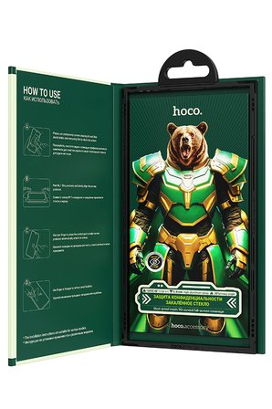 Hoco. Apple iPhone 17 Bear Shield Hayalet Cam Ekran Koruyucu - Siyah