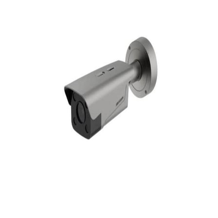 Hikvision 4Mp Bullet 2.8-12Mm Motorize Ds-Tcg406-E Ip Güvenlik Kamerası