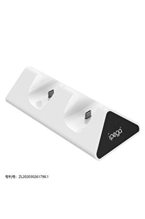 Playstation 5 Dualsense Şarj Istasyonu Ps5 Dual Charging Dock