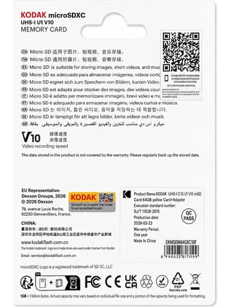 64GB Micro SD UHS-I C10 U1 V10 Hafıza Kartı + Adaptör Sarı Renk ile Güvenilir Veri Depolama
