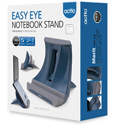 Easy Eye Notebook Standı - Actto