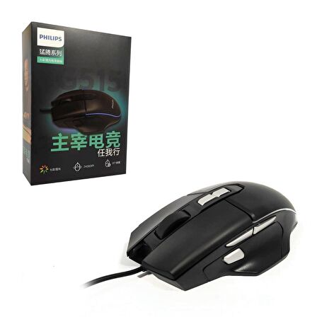 OYUNCU MOUSE KABLOLU USB IŞIKLI 2400DPI PHILIPS SPK-9515