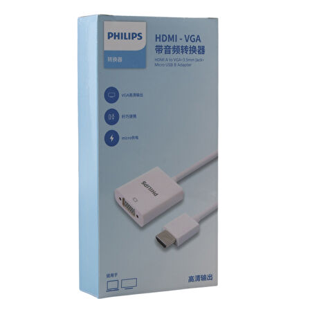 Philips Hdmı To Vga Laptop Pc Monitör Görüntü Converter Çevirici Hdmi Çıkışını Vga Girişine Çevirici Dönüştürücü