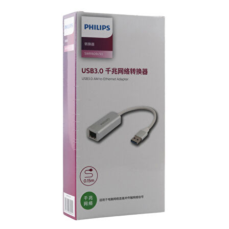 Philips Usb 3.0 To Rj45 Ethernet Çevirici Usb Çıkışını İnternet Girişine Dönüştürücü Aparat