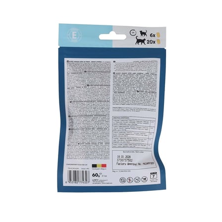 M-PETS CRUNCHY BITES WEIGHT CONTROL FONKSİYONEL KEDİ ÖDÜLÜ 60GR