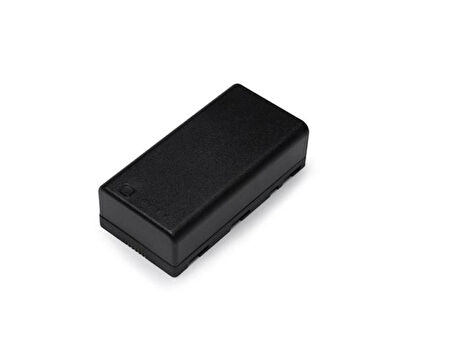 DJI WB37 Intelligent Battery