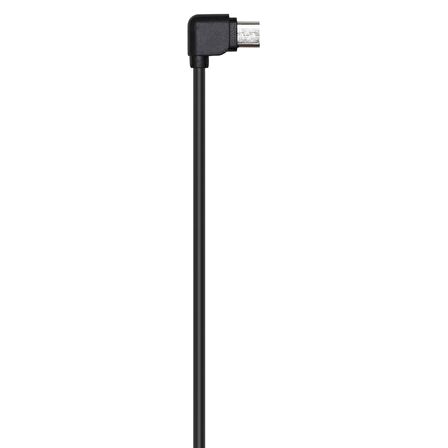 Dji Ronin-S Part 6 Multi-Camera Control Cable (Type-B)