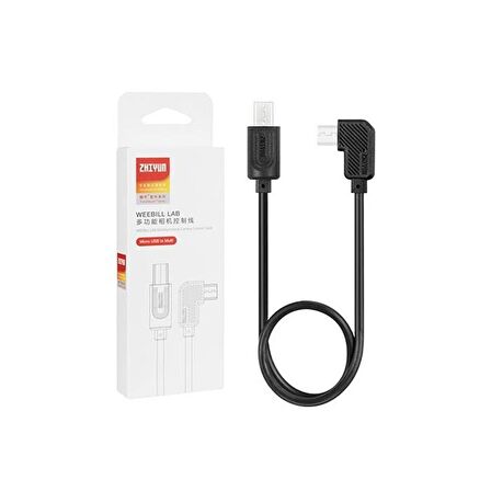 Zhiyun Weebill LAB Micro USB to Multi cable (LN-MBUS-C02)