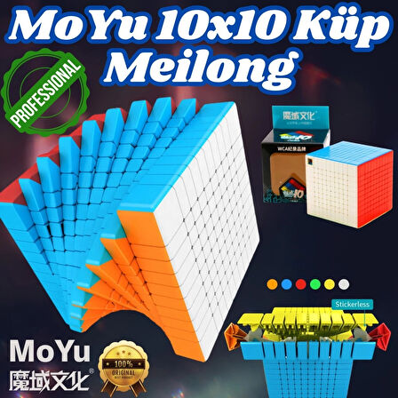 MOYU MEILONG 10X10 ZEKA KÜP / MF8865