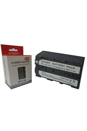 Np-750, Sony Mc2500 Bataryası