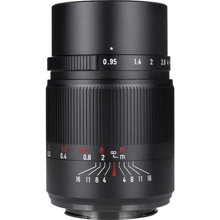 25MM F0.95 Mf Aps-C Lens (Fx Mount)