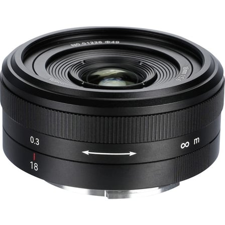 18MM F5.6 Full Frame Mf Lens Sony (E Mount)