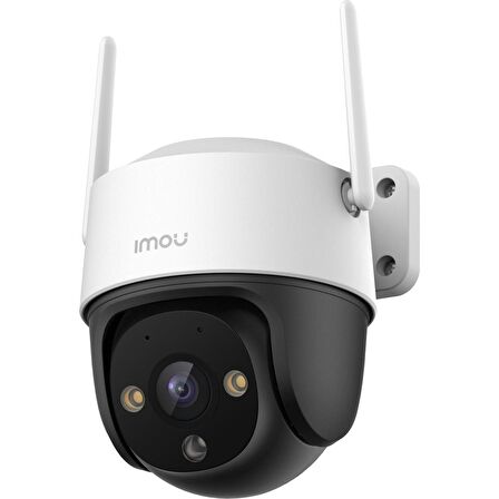 Imou IPC-S41FEP 4 Megapiksel HD 1920x1080 Dome Güvenlik Kamerası