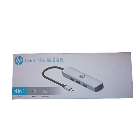 HP 4 in 1 Docking Station Type- C to 3*USB 3.0 – 1*RJ45(1000M)
