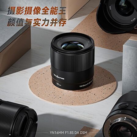 Yongnuo YN16mm F1.8S DA DSM APS-C Sony E-Mount Uyumlu Geniş Açı Lens