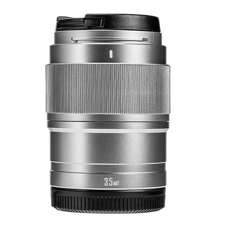 Yongnuo 35mm f/1.8S DA ART APS-C Otofokus Lens, Gümüş (Sony E)
