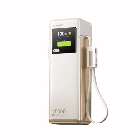 Sharge Hypertower 170W 25000 mAh Dahili Kablolu Akıllı Ekranlı Powerbank Taşınabilir Hızlı Şarj Cihazı