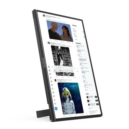 ARZOPA Z1RC 16 inç 60Hz 2.5K QHD+ IPS Type-C Taşınabilir Monitör
