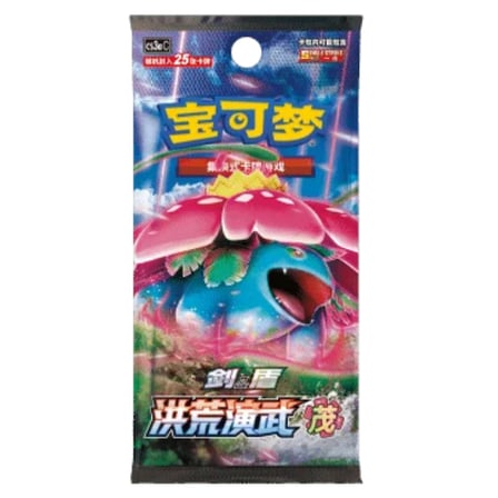 Pokémon TCG Primordial Arts Overgrow CS3aC Çince Jumbo Booster Pack 25 Kart