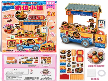 DIY Mini Ramen Dükkanı 3D Maket Seti – Sokak Lezzetleri Serisi