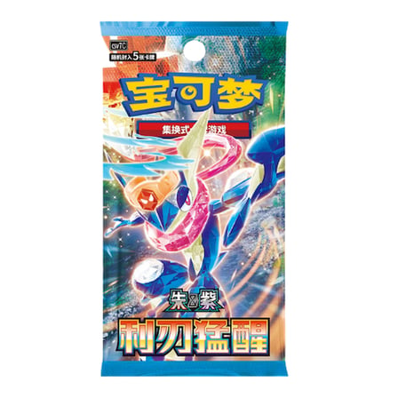 Pokemon Blade Awakening Slim Booster Pack Çince Scarlet & Violet 5 Kart Orijinal Pokémon TCG