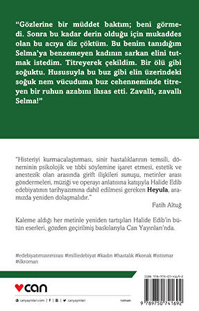 Heyula