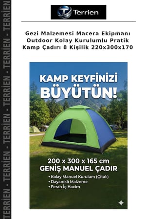 Gezi Malzemesi Macera Ekipmanı Outdoor Kolay Kurulumlu Pratik Kamp Çadırı 8 Kişilik 220x300x170