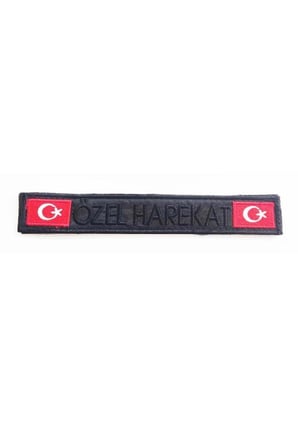 Askeri Tarz Kumaş Sembol Kıyafet Süsleme Single Sword Özel Harekat 3X17Cm Nakış Patch - Peç