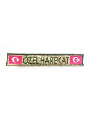 Askeri Tarz Kumaş Sembol Kıyafet Süsleme Single Sword Özel Harekat 3X17Cm Nakış Patch - Peç