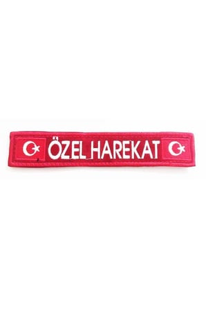 Askeri Tarz Kumaş Sembol Kıyafet Süsleme Single Sword Özel Harekat 3X17Cm Nakış Patch - Peç