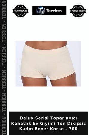 Delux Serisi Toparlayıcı Rahatlık Ev Giyimi Ten Dikişsiz Kadın Boxer Korse - 700