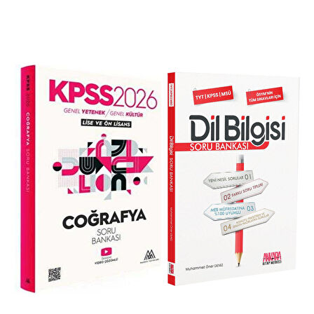 Marsis Yayınları 2026 KPSS Coğrafya ve AKM Dil Bilgisi Soru Bankası Seti 2 Kitap