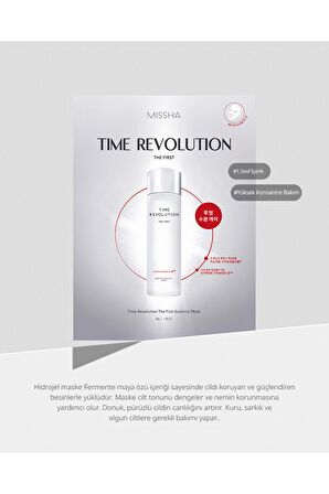 Ton Eşitleyici & Yaşlanma Karşıtı Maske Time Revolution The First Hydro Gel Mask