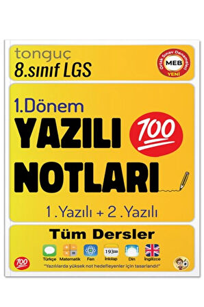 8. Sınıf 1. Dönem Yazılı Denemeleri ve Yazılı Notları - Tonguç Yayınları