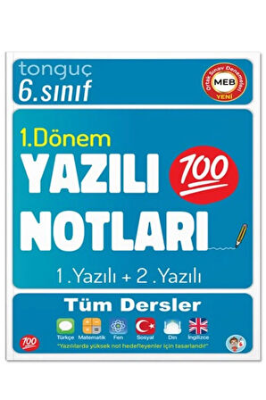 6. Sınıf 1. Dönem Yazılı Denemeleri ve Yazılı Notları - Tonguç Yayınları