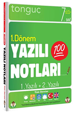 7. Sınıf Yazılı Notları 1. Dönem 1 Ve 2. Yazılı