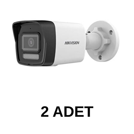 Hi-Look IP Güvenlik Kamera Seti - 4 Kameralı