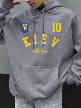 Kiev Ukrayna Baskılı Erkekler Hoodie Sonbahar Gevşek Giysiler Cep Hip Hop Kazak Polar Rahat M
