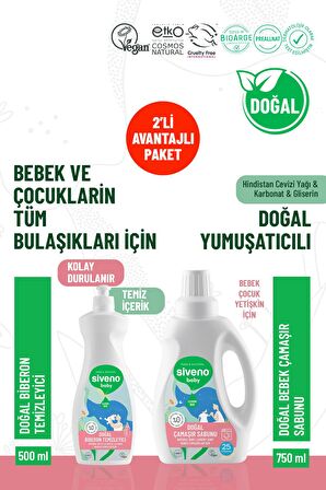 Siveno %100 Doğal Bebek Çamaşır Sabunu 750 ml & Biberon Emzik Temizleyici Elde Bulaşık Sabunu 500 ml Set
