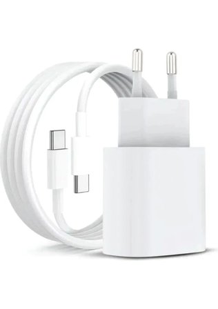 35W Iphone Uyumlu Hızlı Şarj Aleti Adaptör + Kablo (1m) 15/15PRO/15PROMAX/16/16PRO/16PROMAX