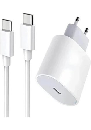 35W Iphone Uyumlu Hızlı Şarj Aleti Adaptör + Kablo (1m) 15/15PRO/15PROMAX/16/16PRO/16PROMAX